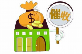 余江讨债公司成功追回消防工程公司欠款108万成功案例